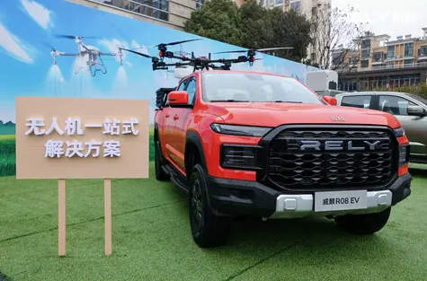 12.78��Ԫ��+�����ʱ�����������R08 EV������������Ƥ���г���